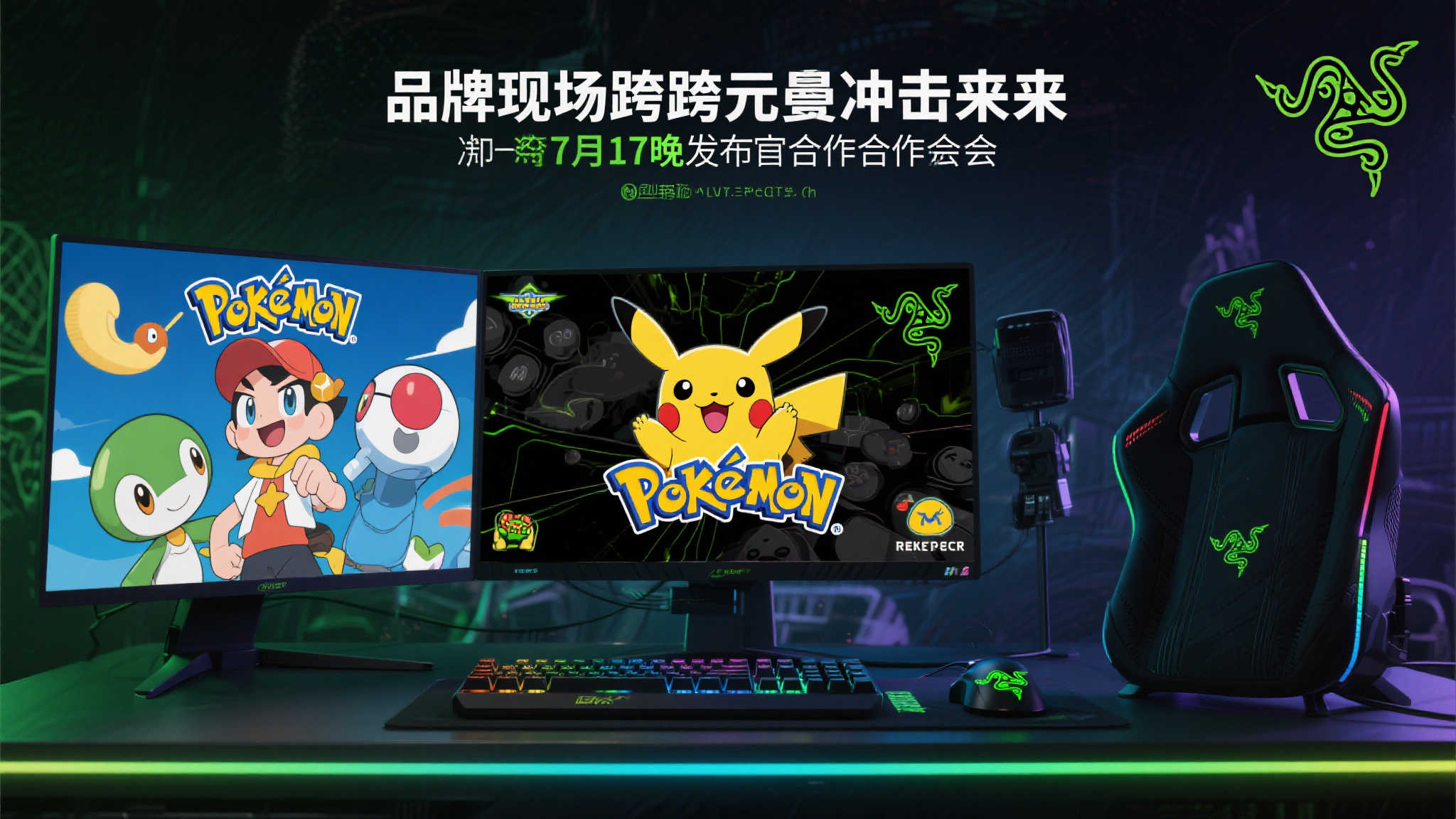 网站服务